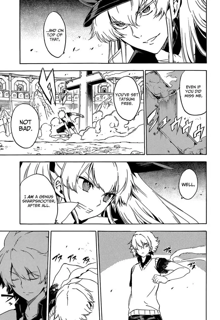 Akame ga Kill! Chapter 54 11